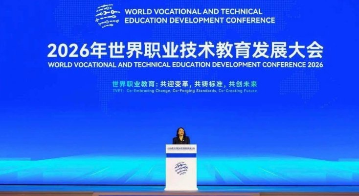 China y Nicaragua fortalecen la cooperación en Educación Técnica