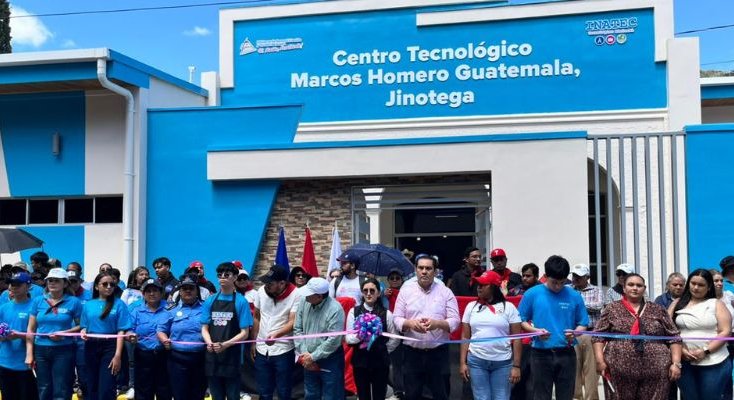 Inauguran Nuevas y Modernas Instalaciones del Centro Tecnológico Marcos Homero Guatemala