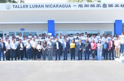 Taller Luban Nicaragua certifica a primeros  protagonistas de cursos especializados