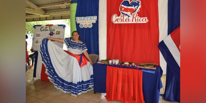 Centro Tecnológico Carlos Manuel Vanegas Olivas, Chinandega