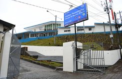 Centro Tecnológico Héroes de Bawas, Boaco