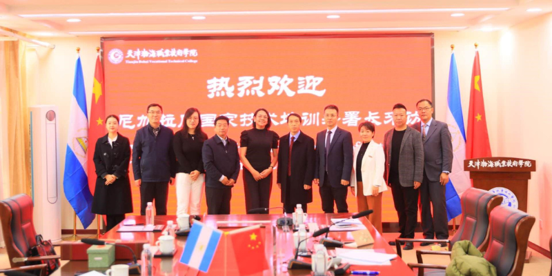 INATEC participa en conferencia mundial de educación técnica profesional en China
